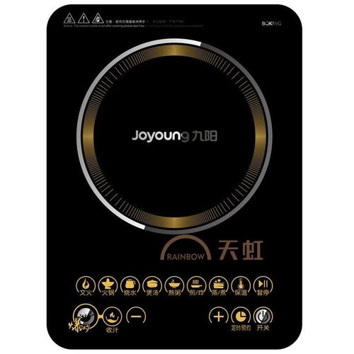 電磁爐品牌推薦 傳統(tǒng)大牌與高性?xún)r(jià)比小眾品牌指南